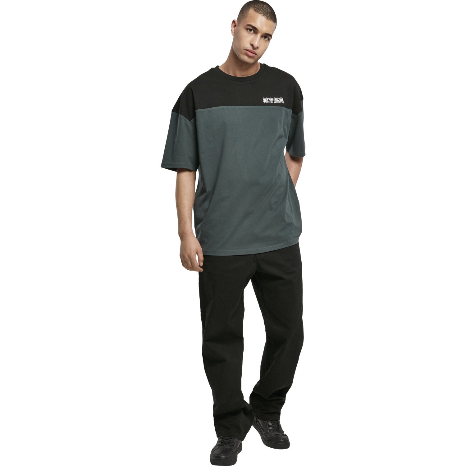 Urban Classics - Carpenter Pants Loose-Fit Hose schwarz